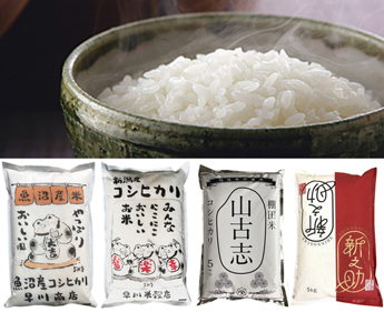 ふふふと早川米穀店がコラボ！ふふふおすすめの新潟県産米の販売を開始しました！