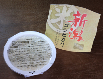 新潟県産コシヒカリ使用「レンジアップごはん」×10個入りセット